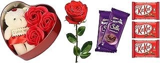 سلة هدايا لعيد الحب والذكرى السنوية وعيد الميلاد والكريسماس مكونة من (2×10 شوكولاتة ديري ميلك و3 كيت كات/ 1 ورد أحمر/ علبة هدايا بشكل قلب مع دب صغير) من اتش ار بي اس