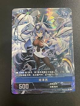 アズールレーン TCG スリーブ ニュージャージ 60枚 アズールレーン TCG スリーブ 大鳳 60枚① - メルカリ