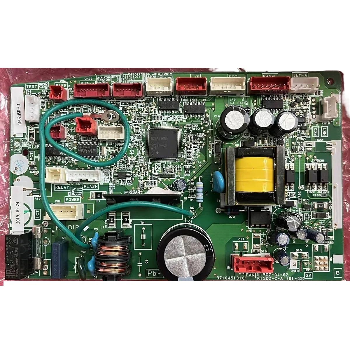 Compatible For Fujitsu， Variable Frequency Air Conditioning Motherboard K15DZ-C-A (01-02) 9710451010 K15DZ