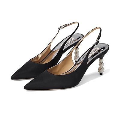 Badgley Mischka Beatrix High Women