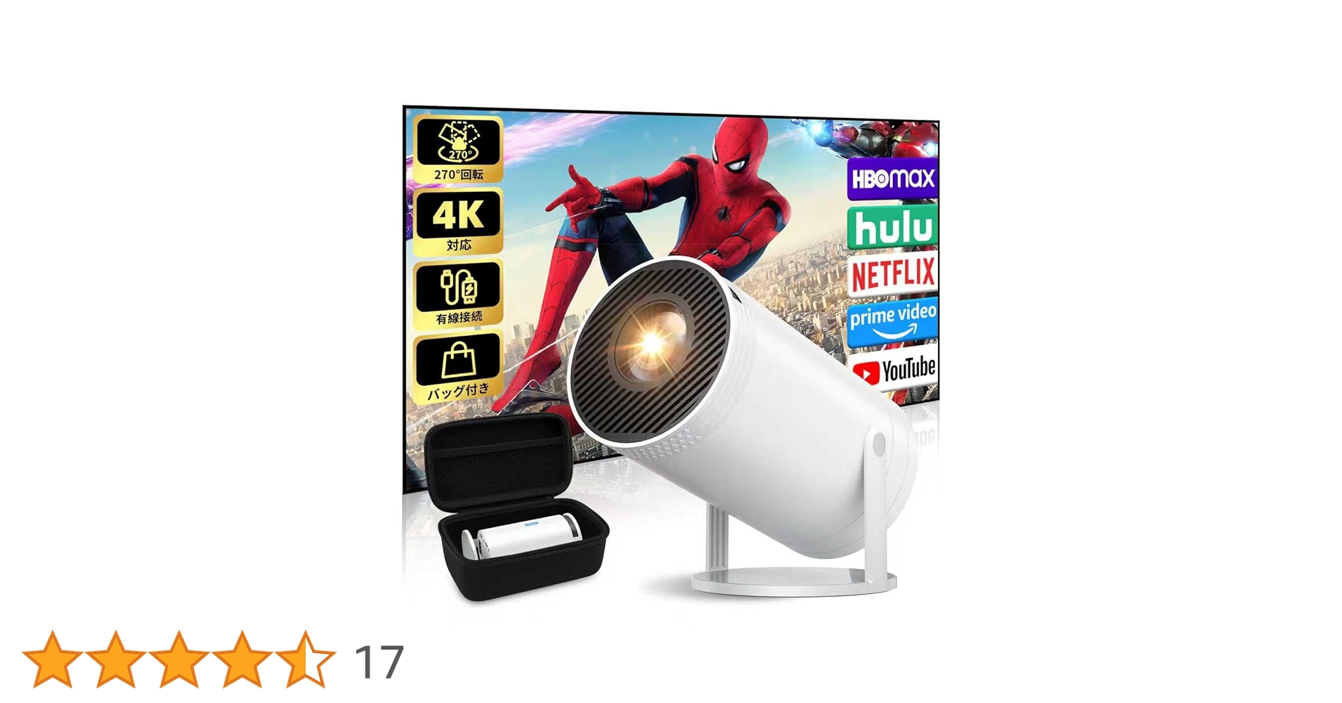 TLP650J プロジェクター Amazon.co.jp: JOWLURK プロジェクター 家庭用 小型【8月新登場