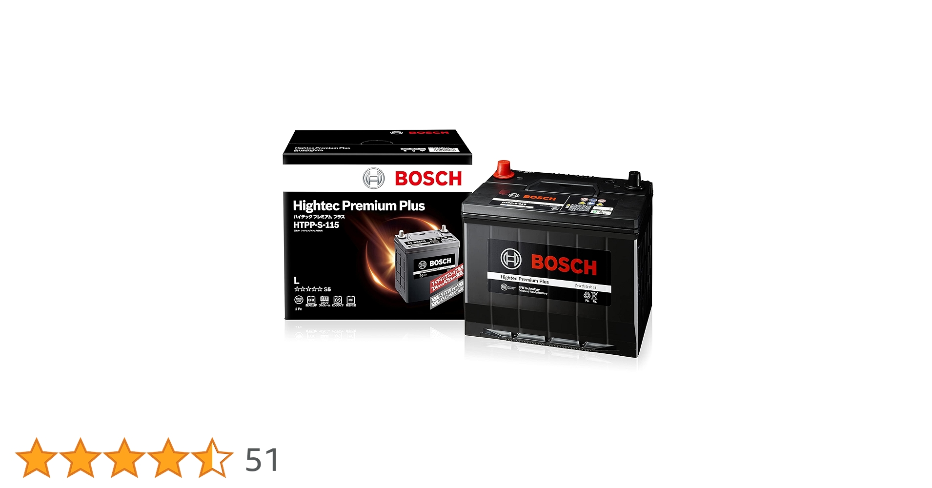 Bosch ボッシュ ハイテックプレミアム HTP-Q-85/115D23L BOSCH（DIY、工具） BOSCH ボッシュ バッテリー ハイテック