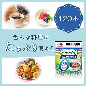 Amazon.co.jp: 味の素KK パルスイート カロリーゼロスティック