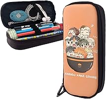 Amazon.co.jp: ハイキュー!! ペンケース 大容量 筆箱 多機能