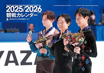 井上和久油彩画 アイス売りの男 まだ下書き。 あと1人描いたら終わりが見える、というか終わらせ