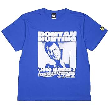 ハードコアチョコレート×ビーバップハイスクール　藤本輝夫　半袖Tシャツ　/M　黒 ハードコアチョコレート×ビーバップハイスクール 藤本輝夫 半袖T