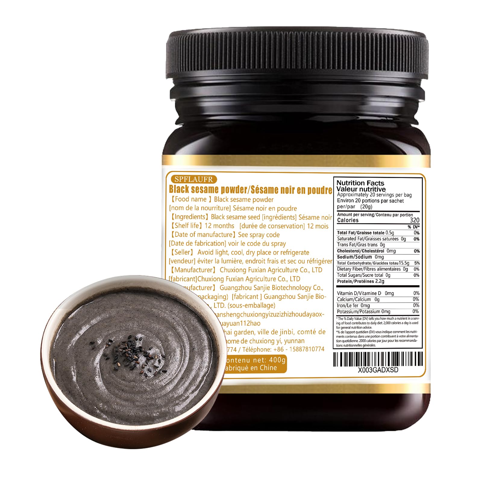 Amazon.com : Black Sesame Powder (14.1ounce) pure black sesame
