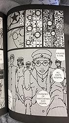 Amazon.com: Lychee Light Club: 9781935654063: Furuya, Usamaru: Books