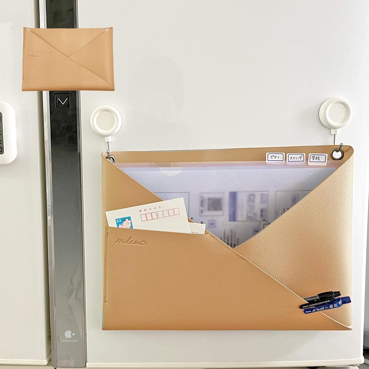 【国内メーカー 正規品】 milasic