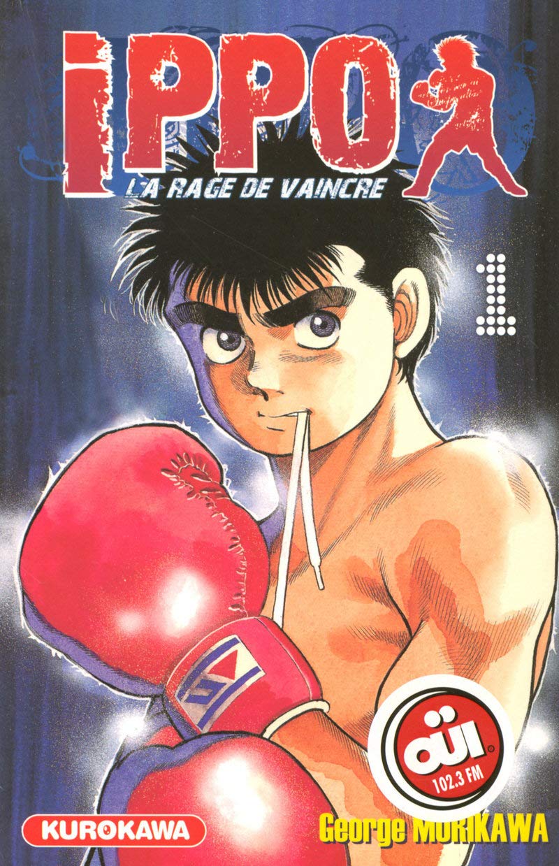 Ippo, Tome 1 :