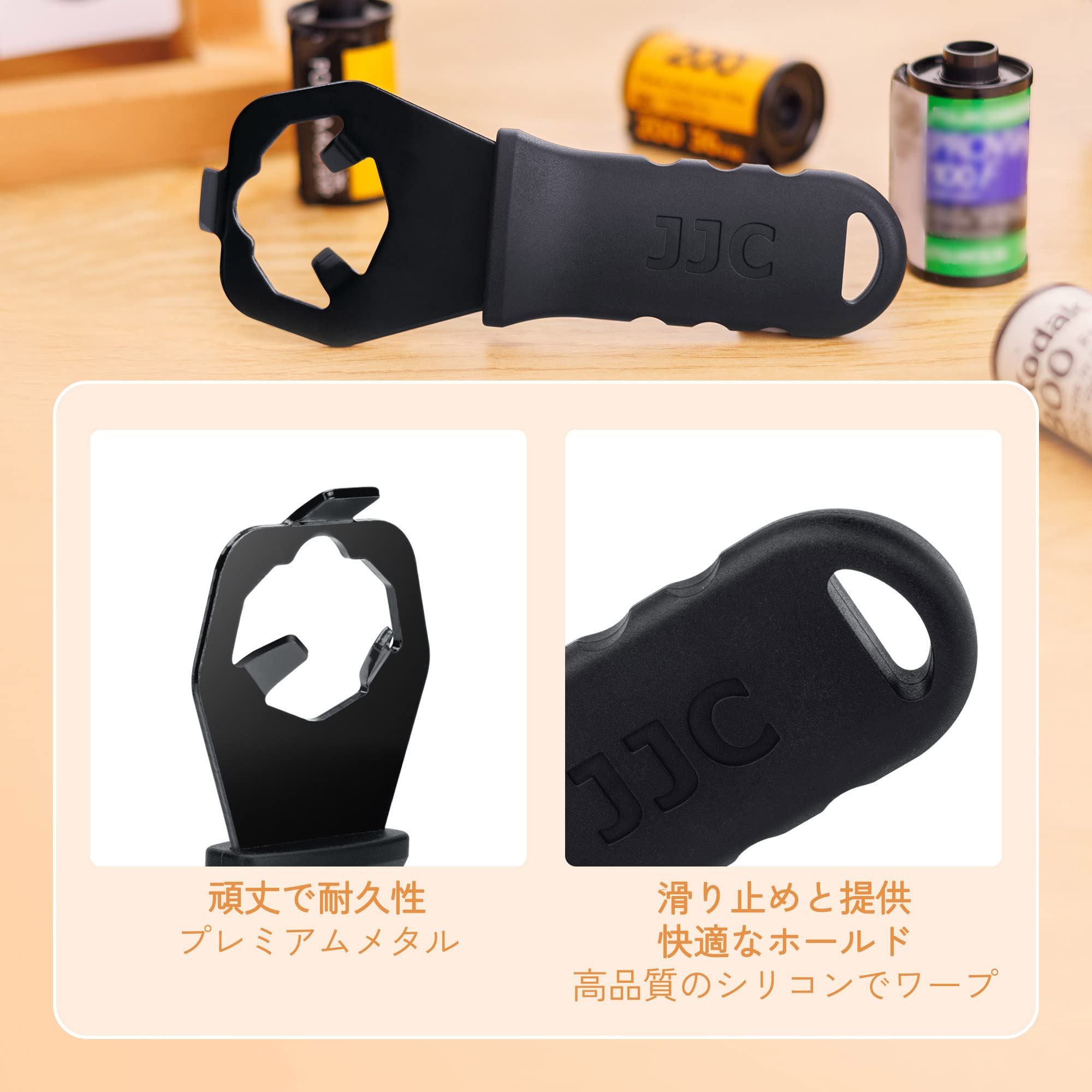 Amazon.co.jp: JJC 35mm フィルム カセット フィルムケース