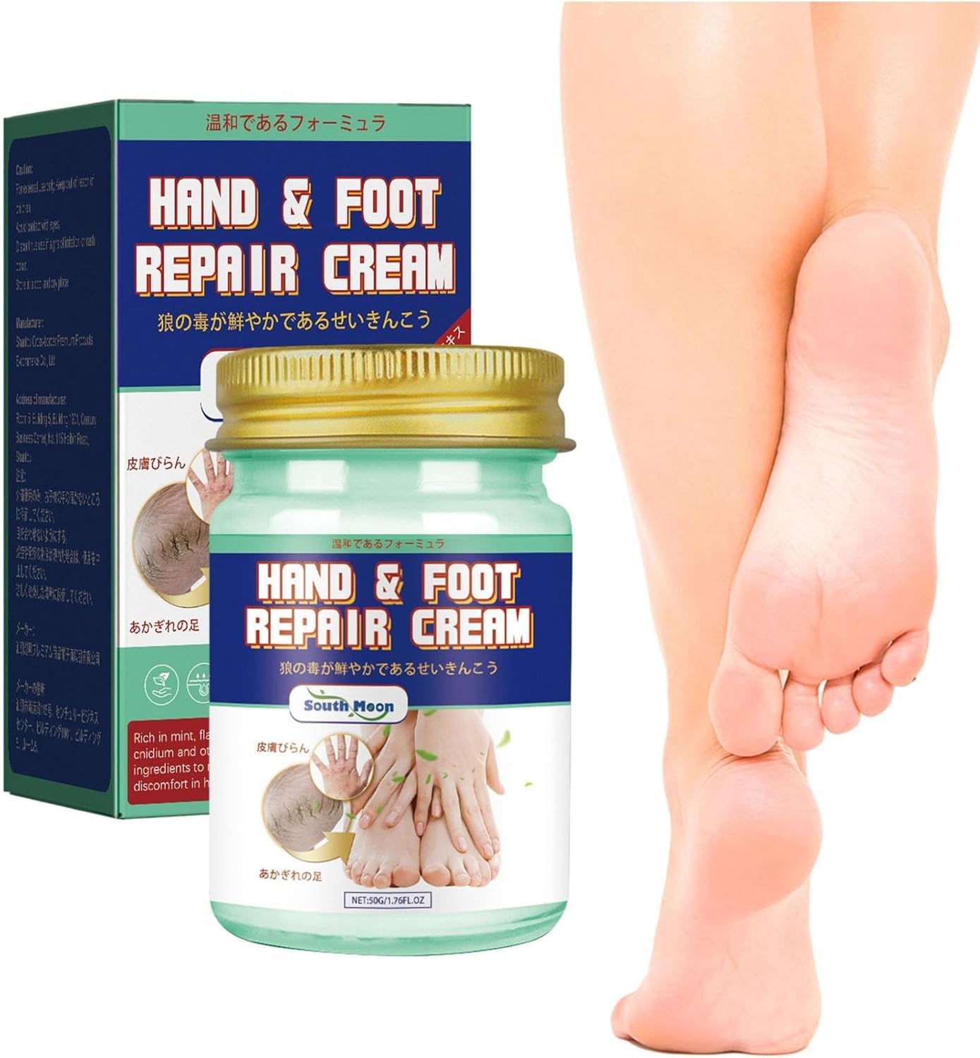 NALACAL Hand Cream for Women, Hand and Foot Peeling Cream, Foot Care for Cracked Heels, Heals and Moisturizes, Moisturizing Foot Peeling Cream and Lotion for Dry Feet