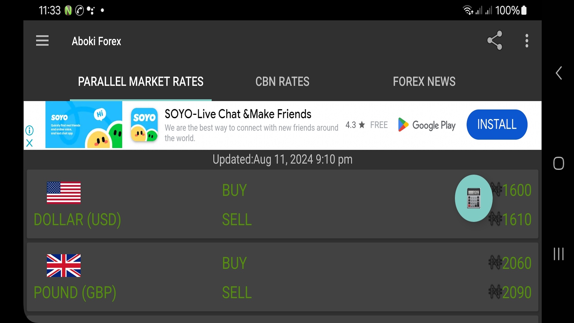 Aboki Forex - App on Amazon Appstore