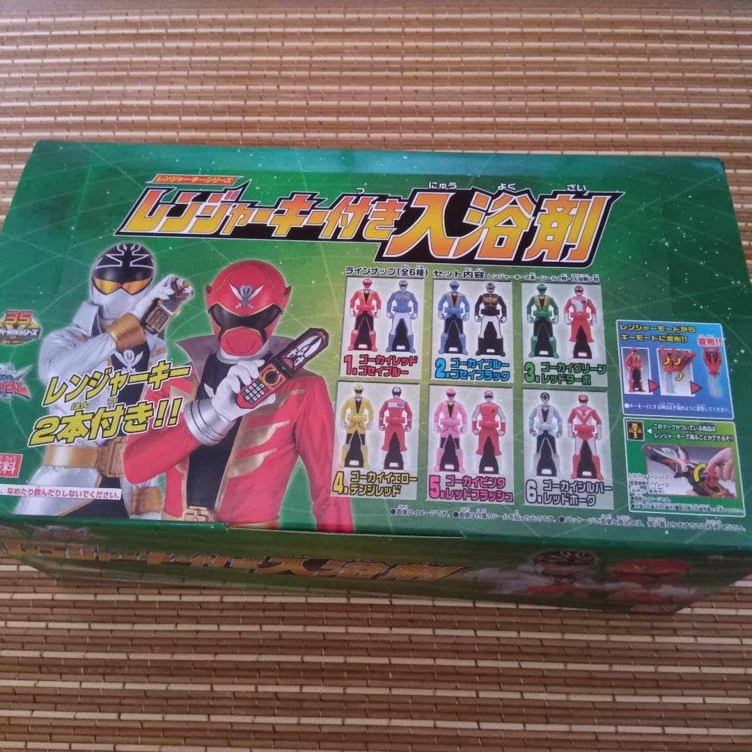 レンジャーキー付き入浴剤 一箱 | ノーブランド品 | バスオイル 通販