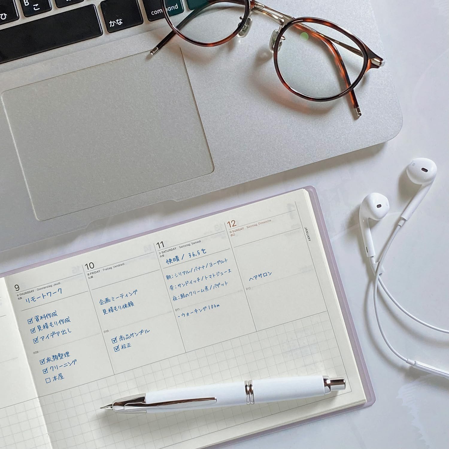 Amazon | ラコニック 手帳 2026年 B6変型 横型 ウィークリー ネーム