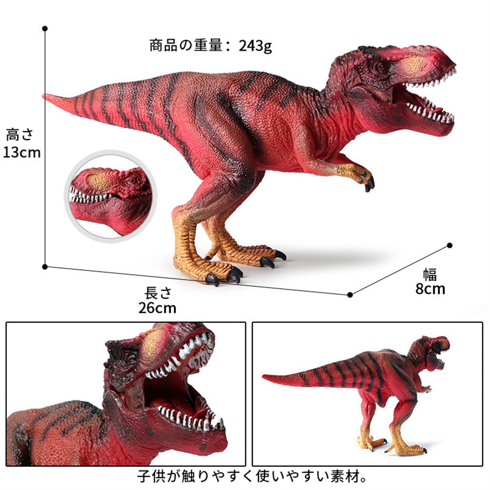 【超リアル】ティラノサウルス　恐竜　フィギュア Amazon.co.jp: 中生代の獣:ティラノサウルスレックスグレイ - 1