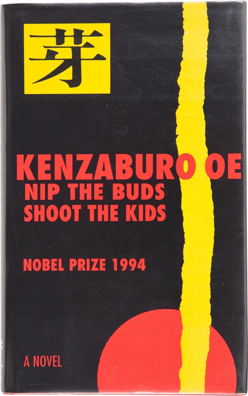 Buy Nip the Buds, Shoot the Kids: A Brief Romance — BookShops.in