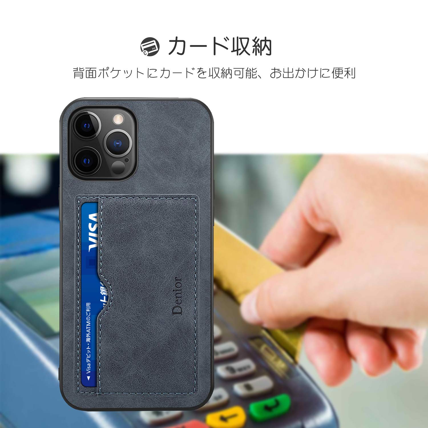 Amazon.co.jp: iPhone12 ケース/iPhone12Pro ケース 6.1インチ用