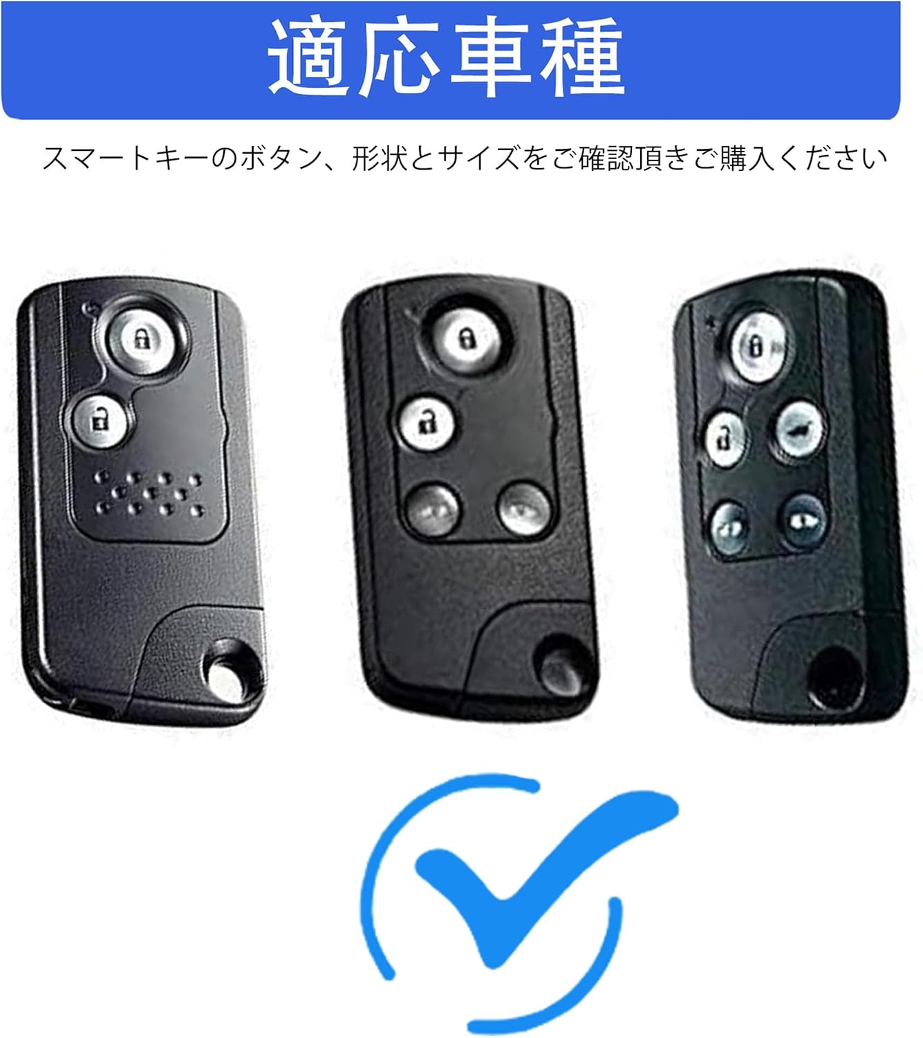 [Отцепить] Подходит для Honda key case Odyssey Accord чехол для ключей Elysium Insight Step Wagon fit smart key case противоударный, модный, приятный на ощупь, роскошный TPU описание продукта: [Отцепить] Подходит для Honda Key case Odyssey Accord чехол для ключей Elysium Insight Step Wagon fit Smart key case противоударный, модный, приятный на ощупь, роскошный TPU описание продукта [Отцепить] Подходит для чехла для ключей Honda Odyssey Accord чехол для ключей Elysium Insight Step Wagon fit Smart key case противоударный, модный, приятный на ощупь, роскошный TPU описание продукта [Снять] Подходит для чехла для ключей Honda Odyssey Accord чехол для ключей Elysium Insight Step Wagon fit Smart key case, фото 2
