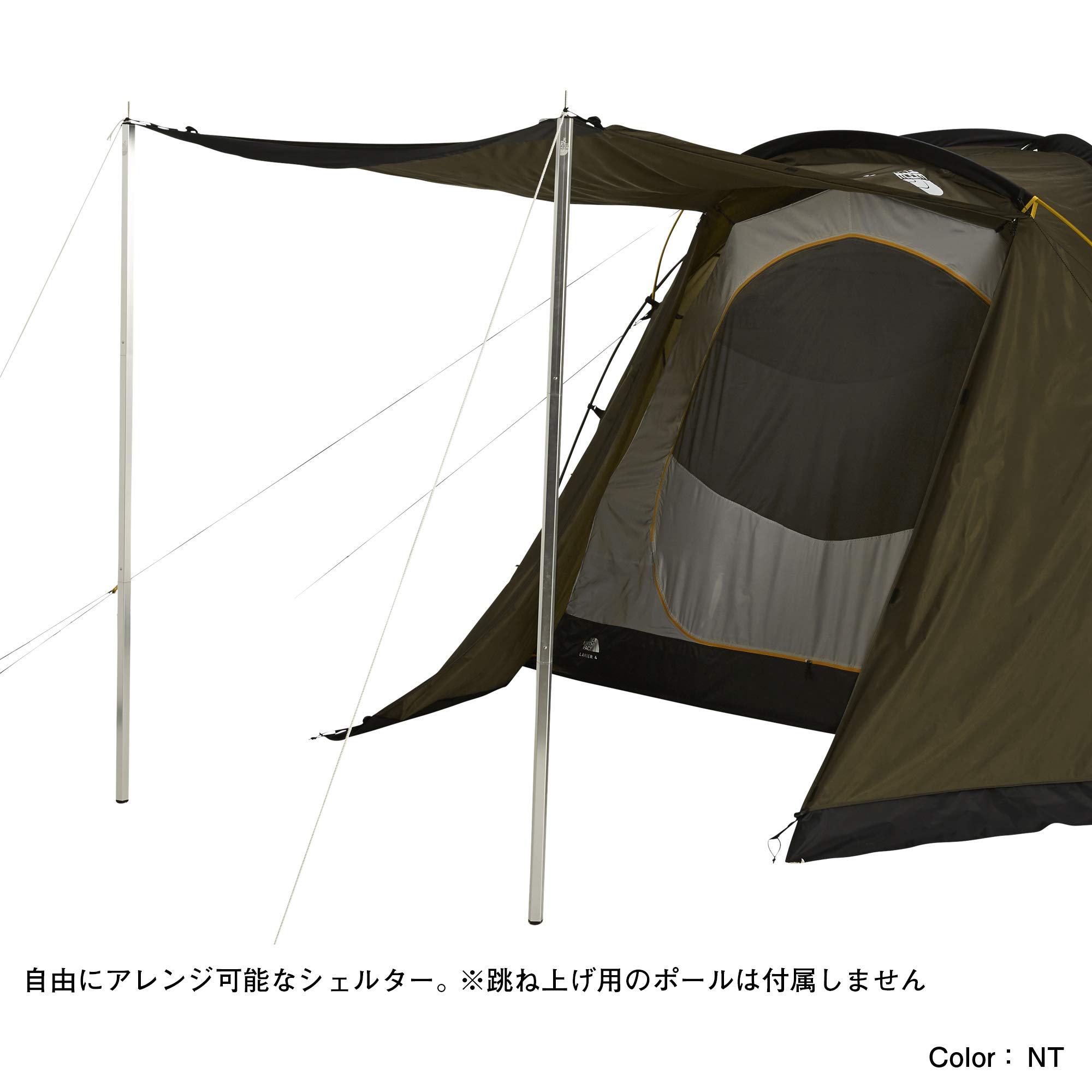Amazon | THE NORTH FACE(ザ・ノースフェイス) テント Lander 4 