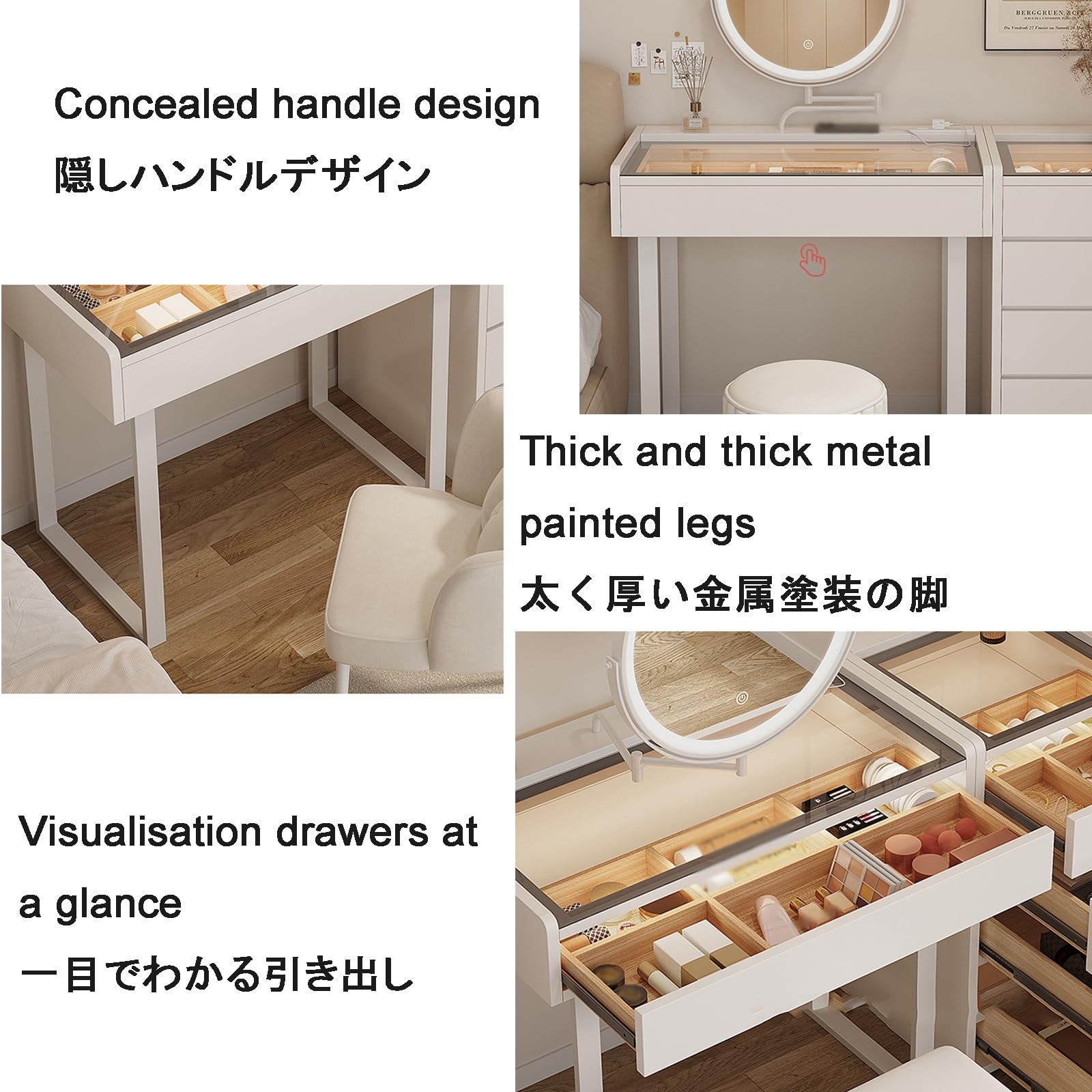 ドレッサーテーブル・鏡台 引き出し付き Amazon｜ドレッサーテーブル 引き出し 収納棚付き LEDミラー付き