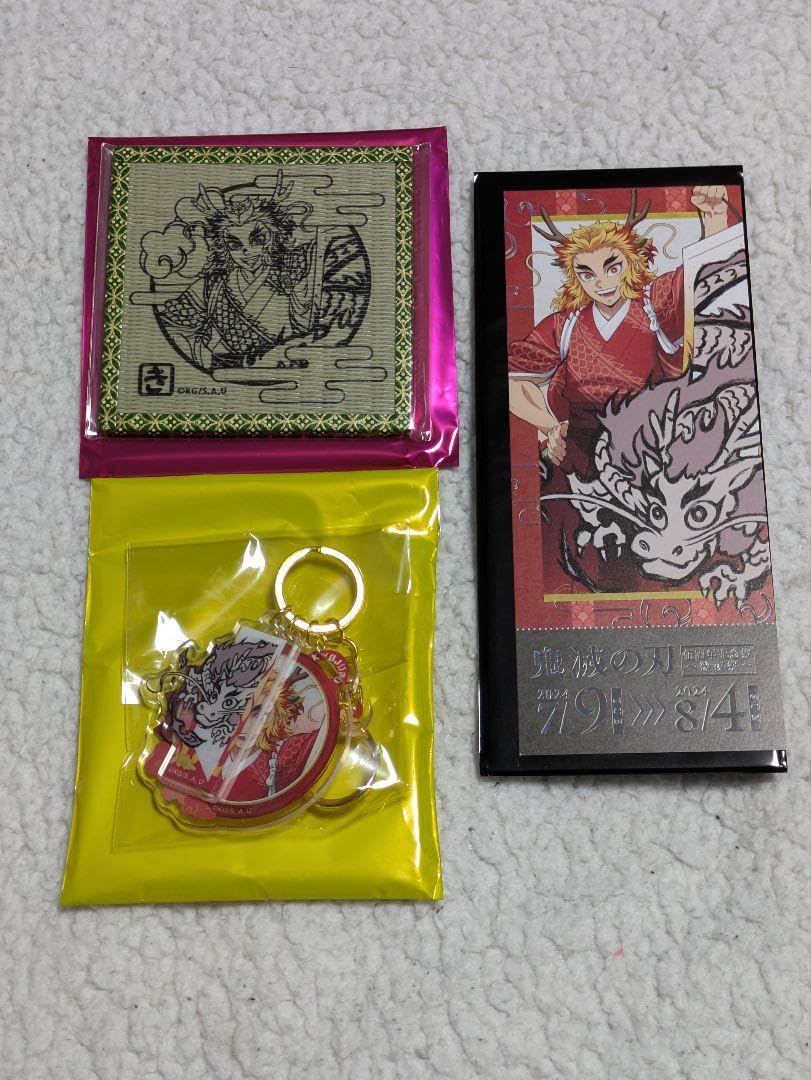 Amazon.co.jp: 鬼 滅 煉獄杏寿郎 辰年 アニメ伍周年記念祭 後夜祭
