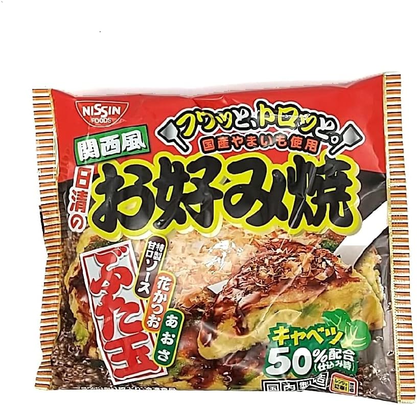 冷凍 日清の関西風お好み焼 ぶた玉