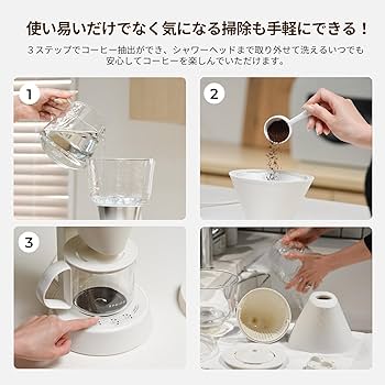 Amazon.co.jp: 「WBC世界チャンピオン井崎英典が全面監修」エペイオス