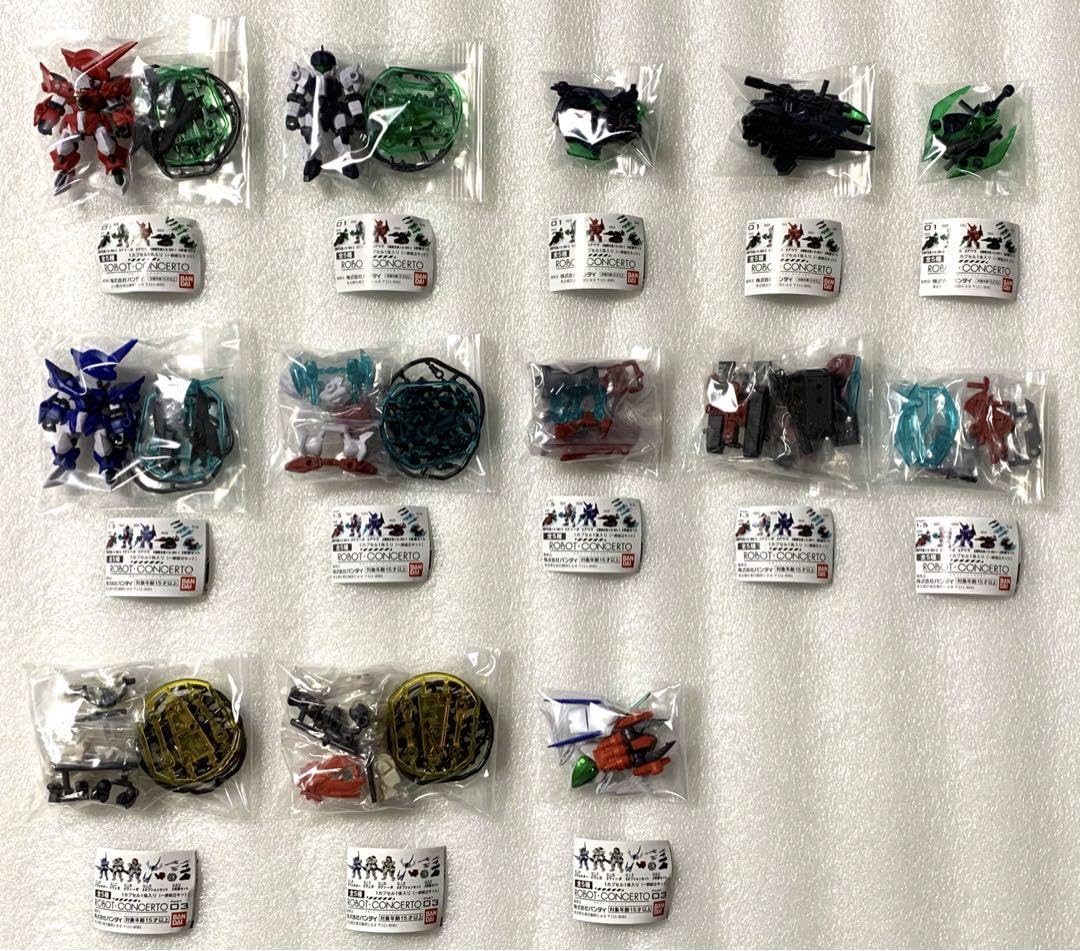 ロボットコンチェルト 01&1.5 全種コンプセット　+03 ×3種セット Amazon.co.jp: ロボットコンチェルト 01&1.5 全種コンプセット +03 ×3