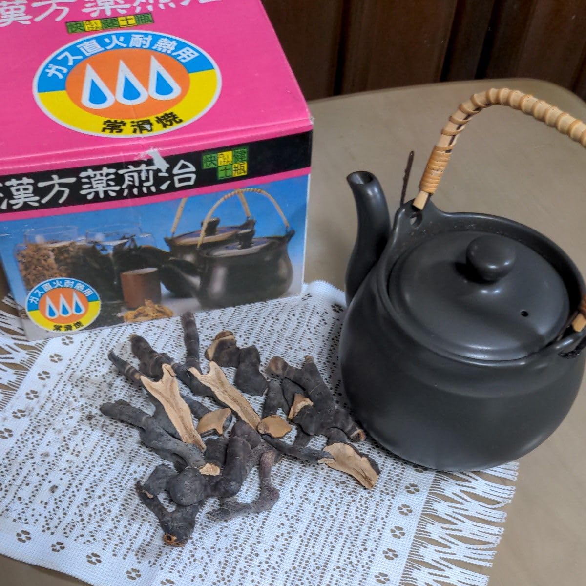 常滑焼 漢方超耐熱薬土瓶 ガス直火対応 せんじ土瓶 煎じ薬 漢方 伝統工芸 Amazon.co.jp: 漢方薬煎治 快健土瓶 常滑焼 ガス直火耐熱用 IHは使用