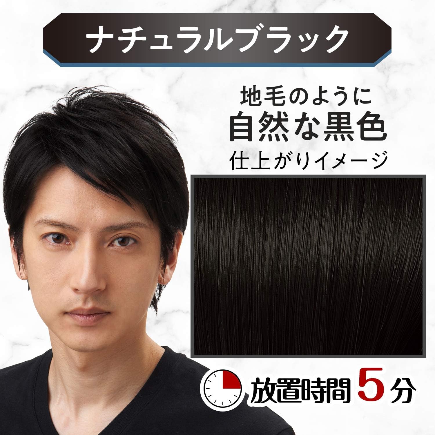 ÉCLAT 白髪染めナチュラルブラック　2個 ÉCLAT Air color ナチュラルブラック 2個セット - メルカリ