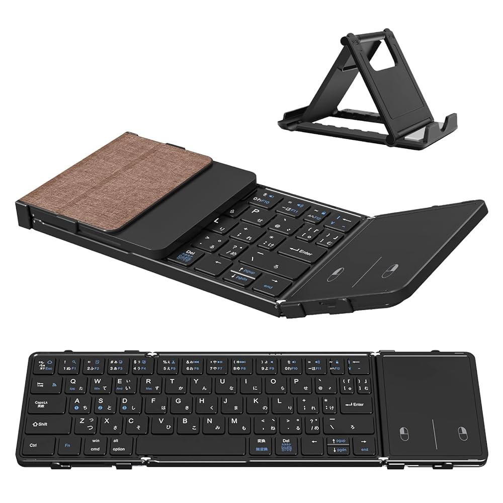 Ewin ワイヤレス キーボード bluetooth 折り畳み 日本語配列 タッ Amazon | キーボード ワイヤレス 折りたたみ bluetooth 日本語