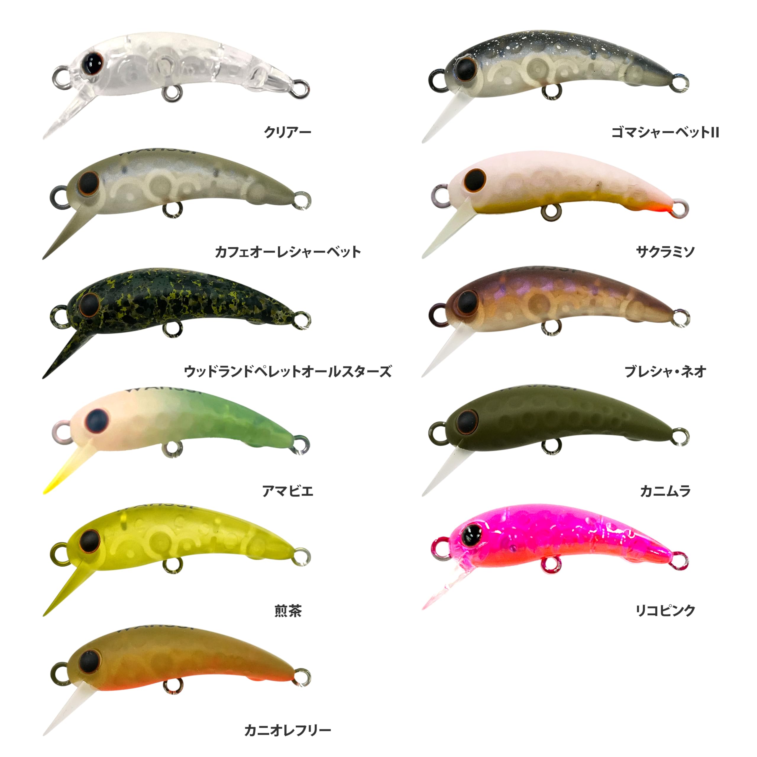 Amazon.co.jp: ラッキークラフト(LUCKY CRAFT)ワウ 33F フィシング