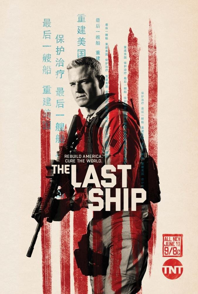 The Last Ship - L'intégrale de la série