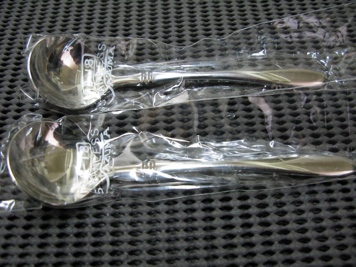 ◇アズマ インペリアル 18-18 ダブルエイティーン ステンレス