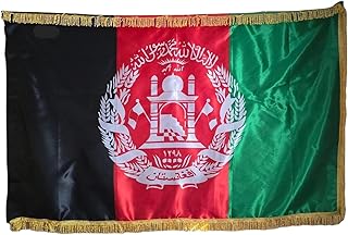 Afghanistan National Flag Afghanistan Flag 90X145CM (100X170CM)