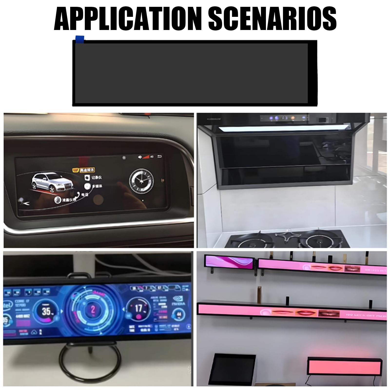 Digital Signage LCD Modul 8,8 Zoll Hochformat, Display 32 Board