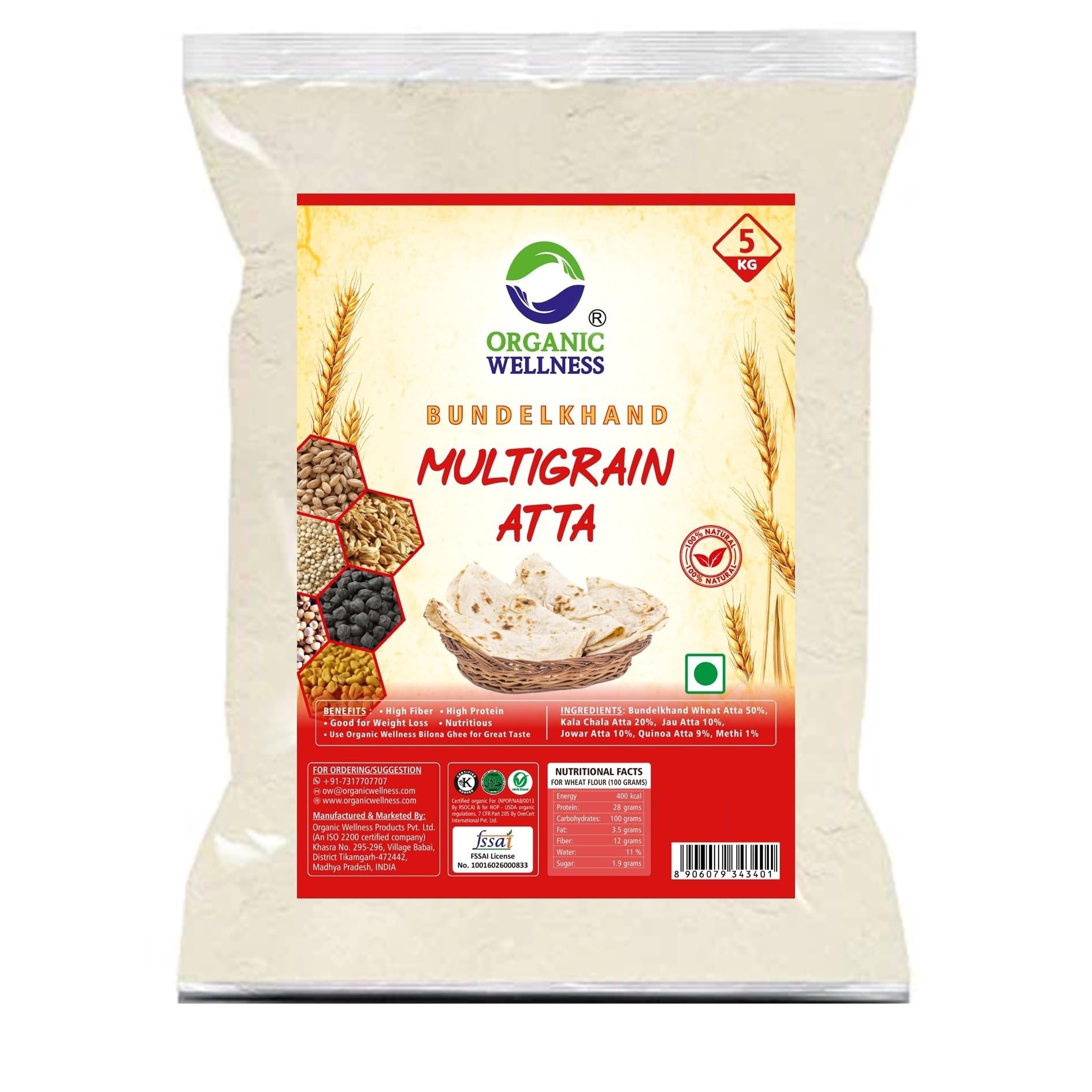 See full amazon price history chart for Organic Wellness Multigrain Atta 5kg Pack | High Protein Jowar (Millet 10%) Flours | High Fiber | Low Gluten, & Diabetic Friendly Fresh Whole Wheat Flours Organic Wellness Multigrain Atta 5kg Pack | High Protein Jowar (Millet 10%) Flours | High Fiber | Low Gluten, & Diabetic Friendly Fresh Whole Wheat Flours (B0C8NHJS5C) Amazon Price History, Amazon Price Tracker
