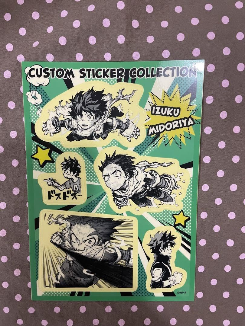 Amazon.co.jp: ヒロアカ 緑谷 出久 デク カスタムステッカー