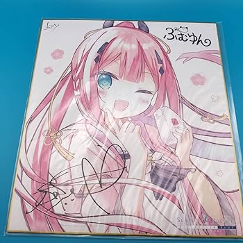 Summer Pockets 色紙①★ Amazon.co.jp: Summer Pockets サマーポケッツ 色紙 鳴瀬しろは