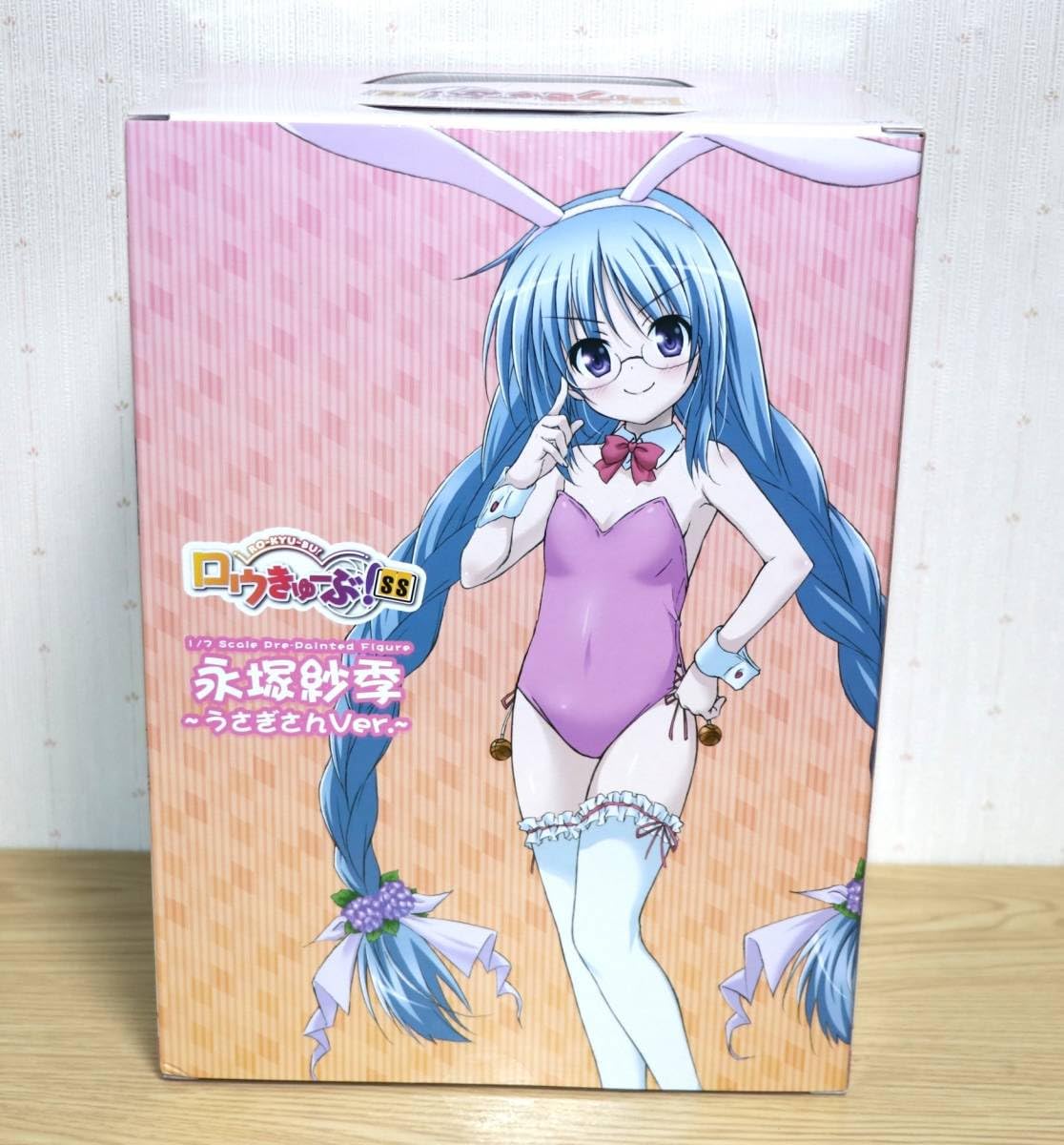 ロウきゅーぶ！SS 永塚紗季 白うさぎさんVer. フィギュア 新品 Amazon | ロウきゅーぶ! SS 永塚 紗季 ~うさぎさんVer.~ 1/7