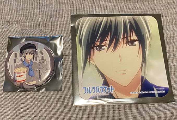 Amazon Co Jp フルーツバスケット 草摩由希 バルト9 特典 コースター ポップコーン 缶バッジ Home Kitchen