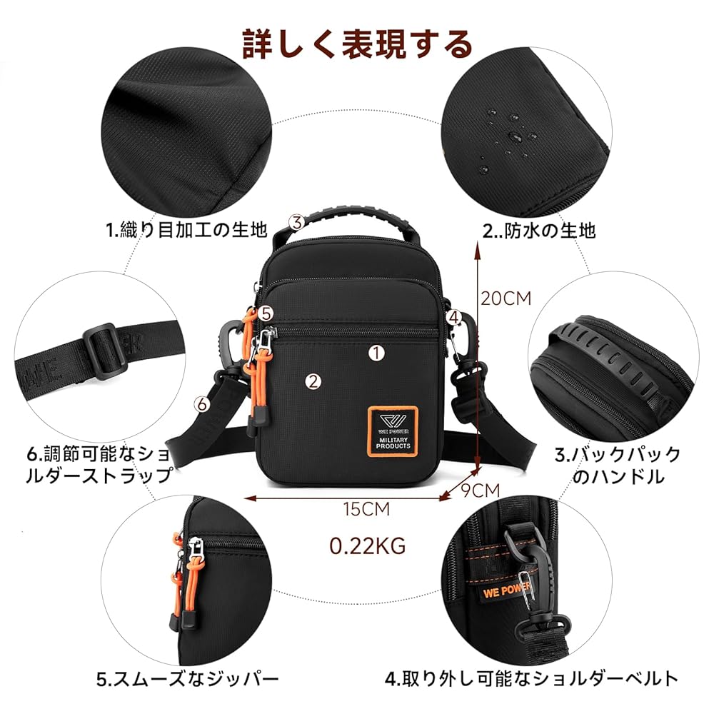 masu ショルダーバッグ MASU（エムエーエスユー）のGALAXY BAG BLACK（バッグ）の通販