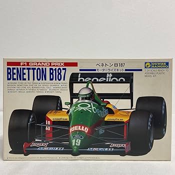 Amazon.co.jp: 1/24 F1 BENETTON B187 グンゼ産業 ベネトン モーター