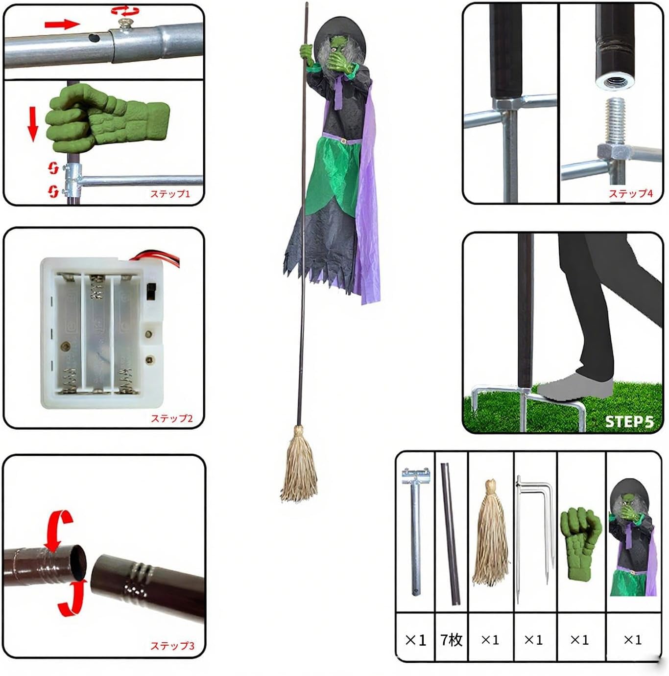 浮遊ウィッチブルーム - ウィッチ飛行 ハロウィーン装飾,不気味なホームデコレーション 休日用 歩道 コスプレ 仮面舞踏会 車道 玄