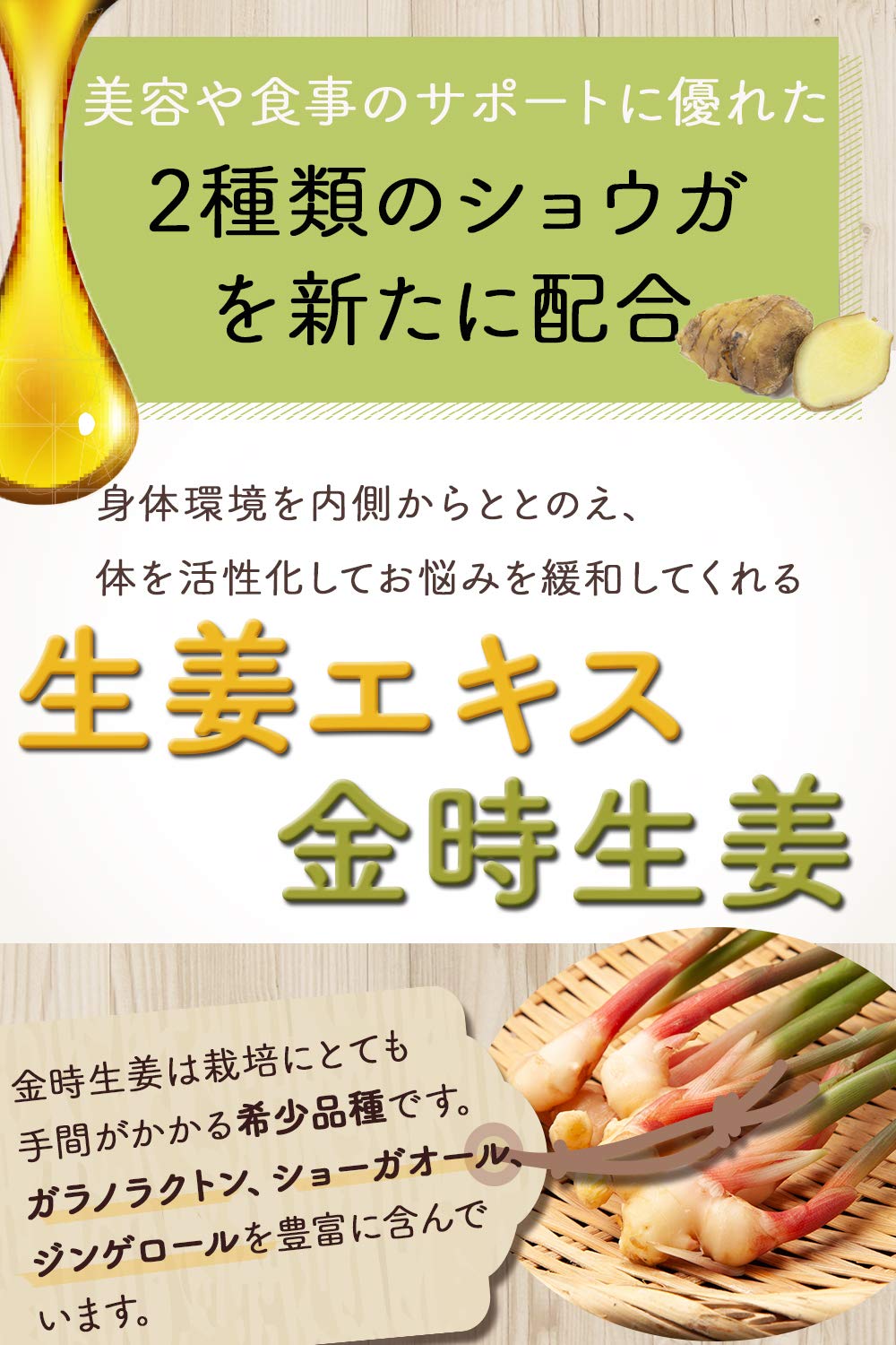みっちん⭐新品⭐夜遅いごはんでもDIET 30日分 4箱 送料込み Amazon | 新谷酵素 夜遅いごはんでも 大盛 (30日分) | 新谷酵素