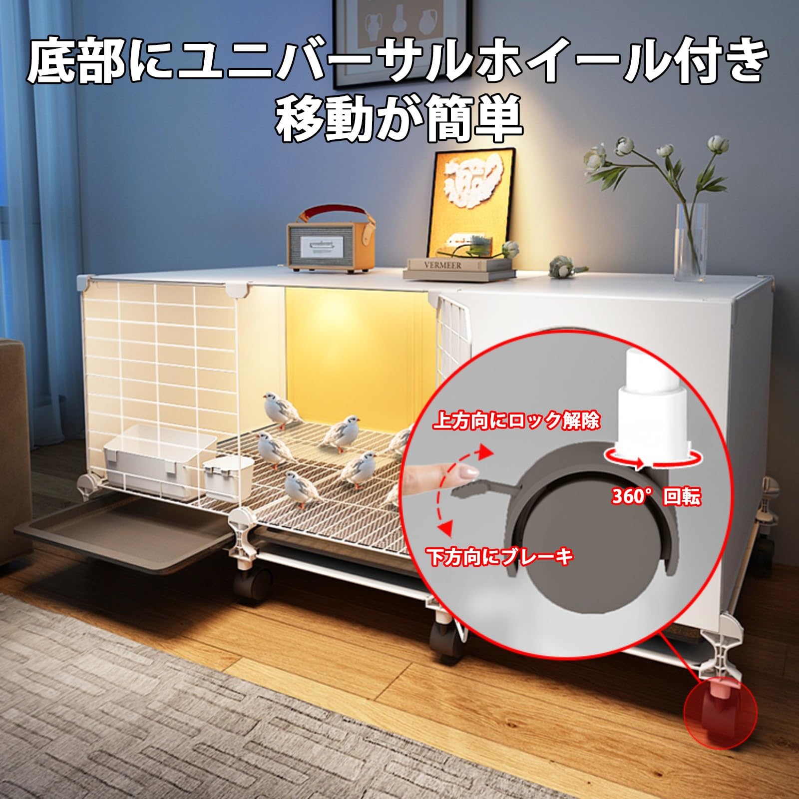 Amazon.co.jp: CTREVL 鶏 ケージ 室内 鶏小屋 ニワトリ小屋 移動