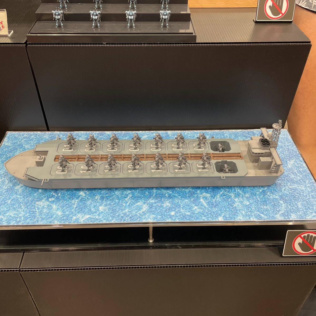 Amazon | 未組立ガレージキット CYGNUS-7 マブラヴ 1/700 大隅型戦術機