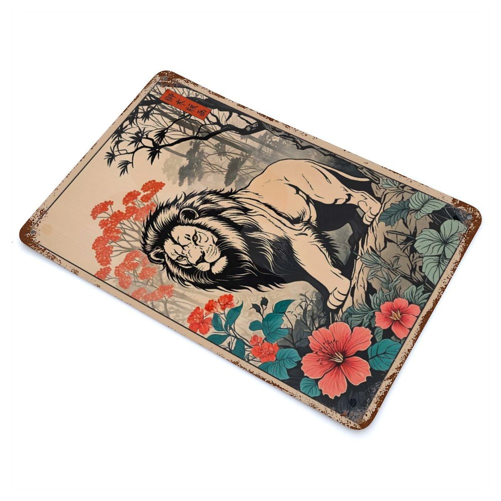Lion in Japanese Style Retro Metal Sign 11.8"x7.9", for Pub, Kitchen And Man Cave Decor, Industrial Home Decor