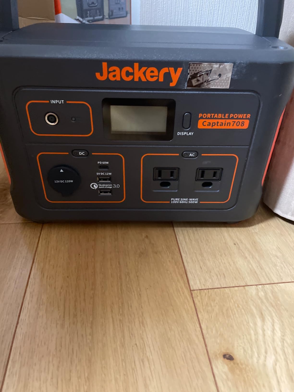 お客様イメージ